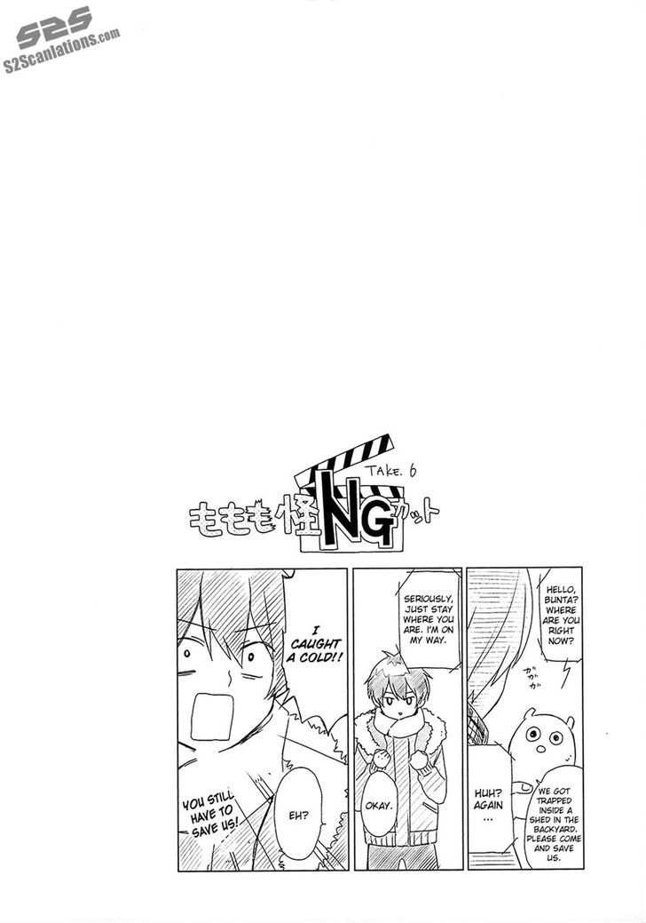 Momomoke Restaurant Chapter 7 page 24 - Chapter 7