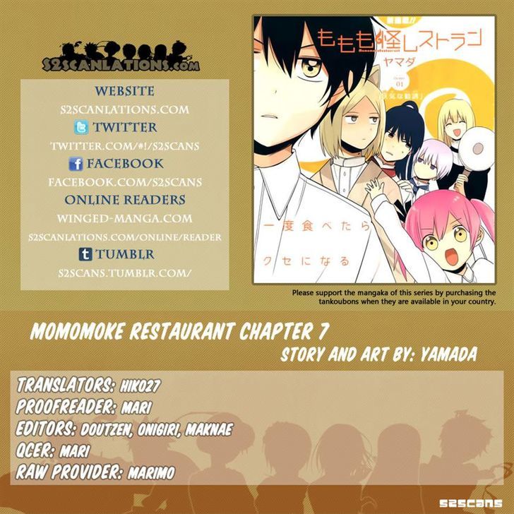 Momomoke Restaurant Chapter 7 page 25 - Chapter 7
