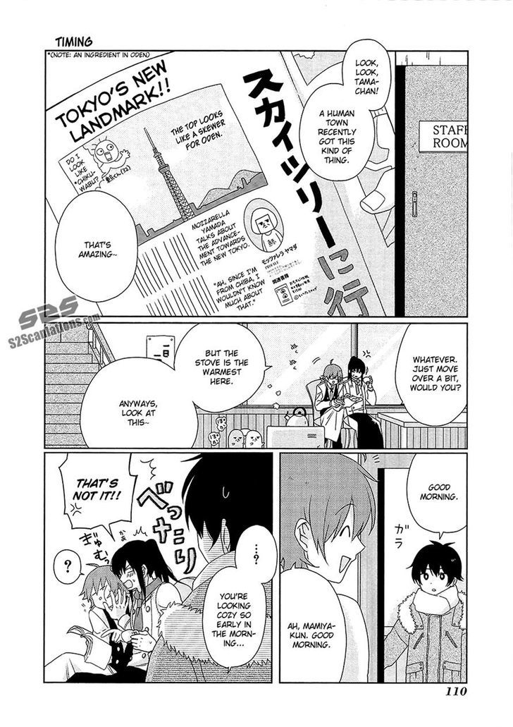Momomoke Restaurant Chapter 7 page 4 - Chapter 7