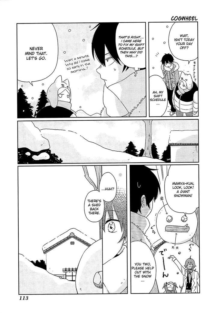 Momomoke Restaurant Chapter 7 page 7 - Chapter 7