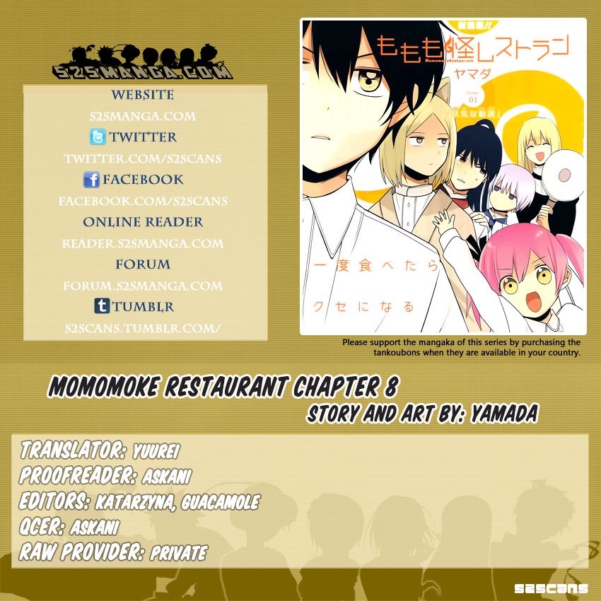 Momomoke Restaurant Chapter 8 page 1 - Chapter 8 : Even if the chocolate is chocolate, I can't eat the chocolate beca...