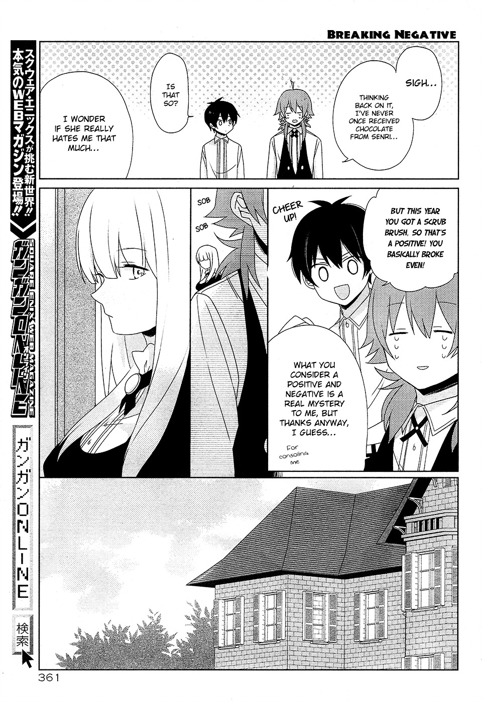 Momomoke Restaurant Chapter 8 page 10 - Chapter 8 : Even if the chocolate is chocolate, I can't eat the chocolate beca...