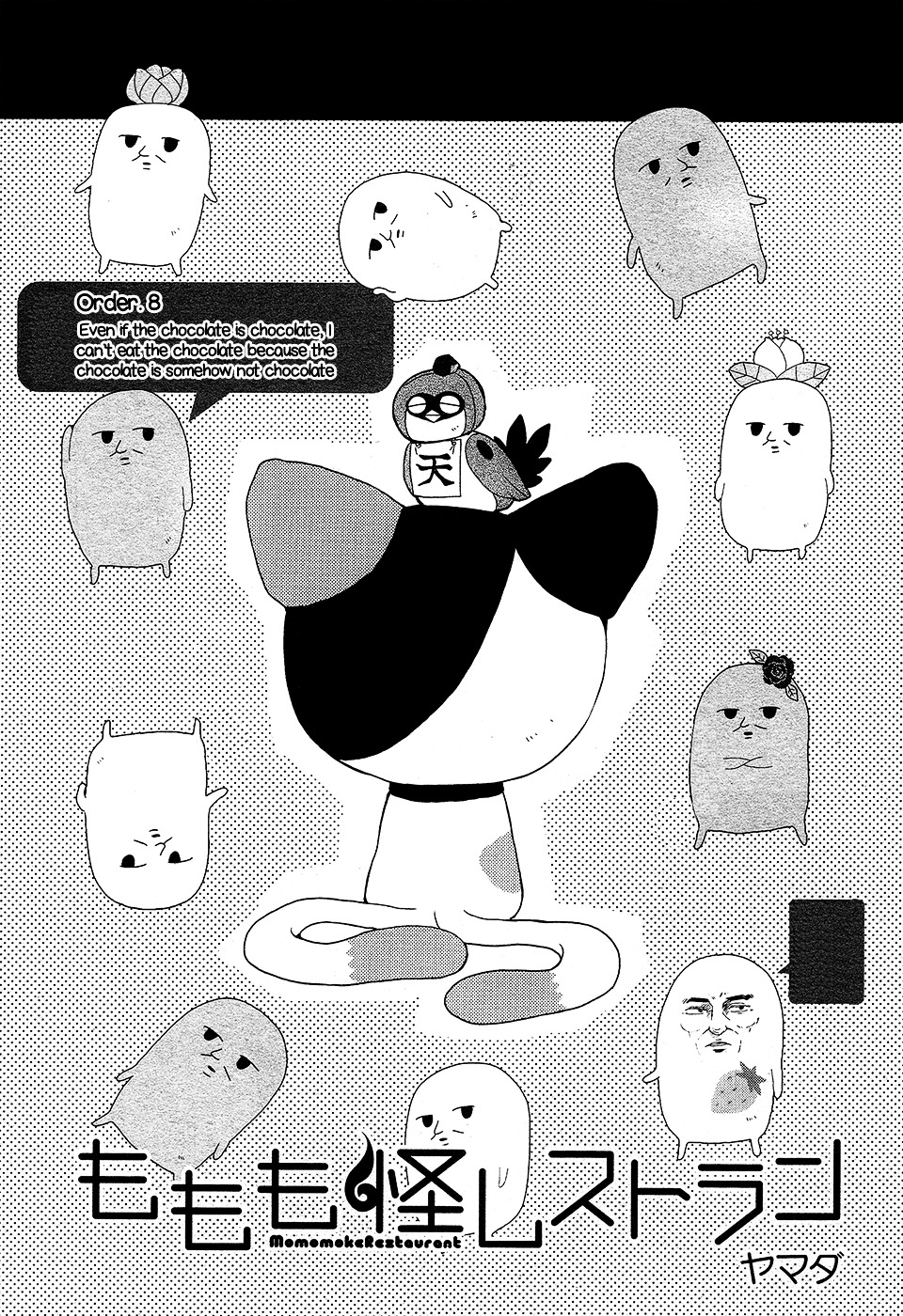 Momomoke Restaurant Chapter 8 page 2 - Chapter 8 : Even if the chocolate is chocolate, I can't eat the chocolate beca...