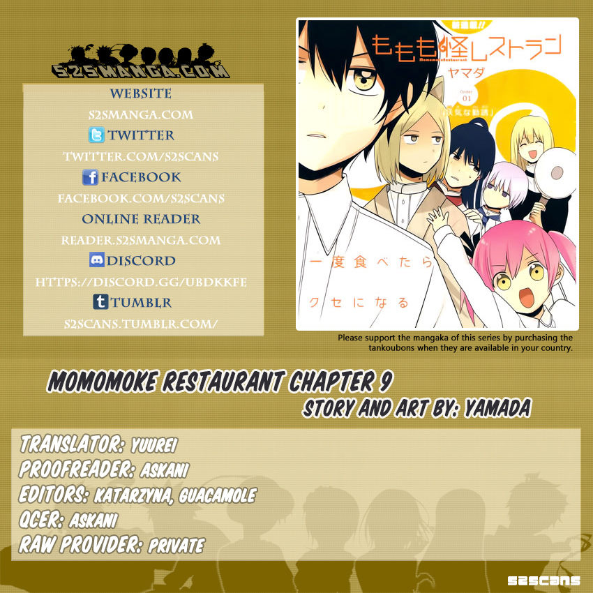 Momomoke Restaurant Chapter 9 page 1 - Chapter 9