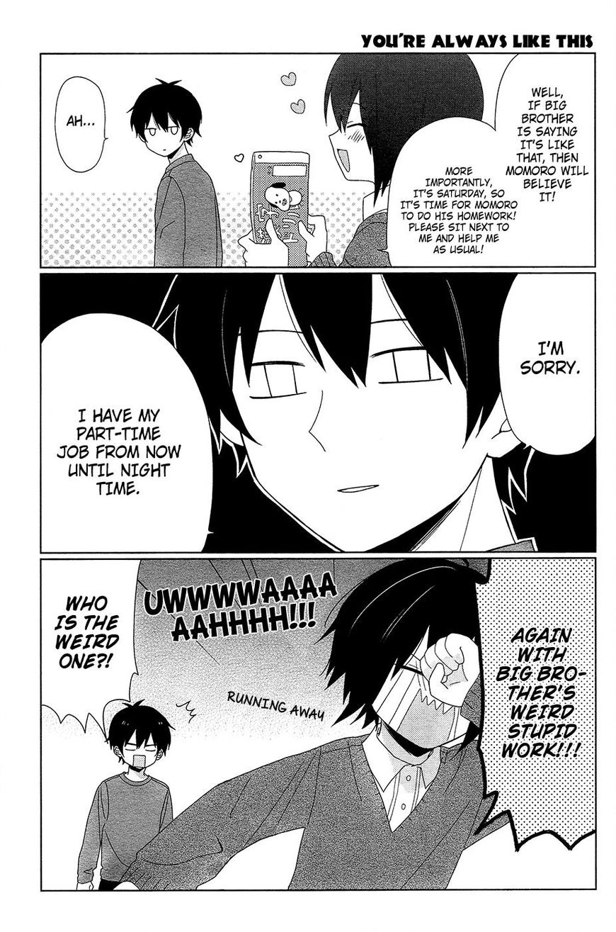 Momomoke Restaurant Chapter 9 page 8 - Chapter 9