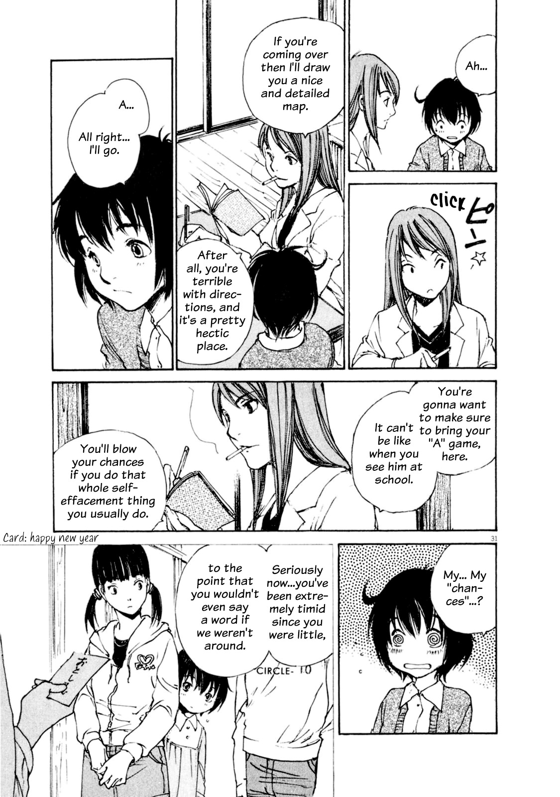 Momonchi Chapter 1 page 33 - Chapter 1: Spring and Momo