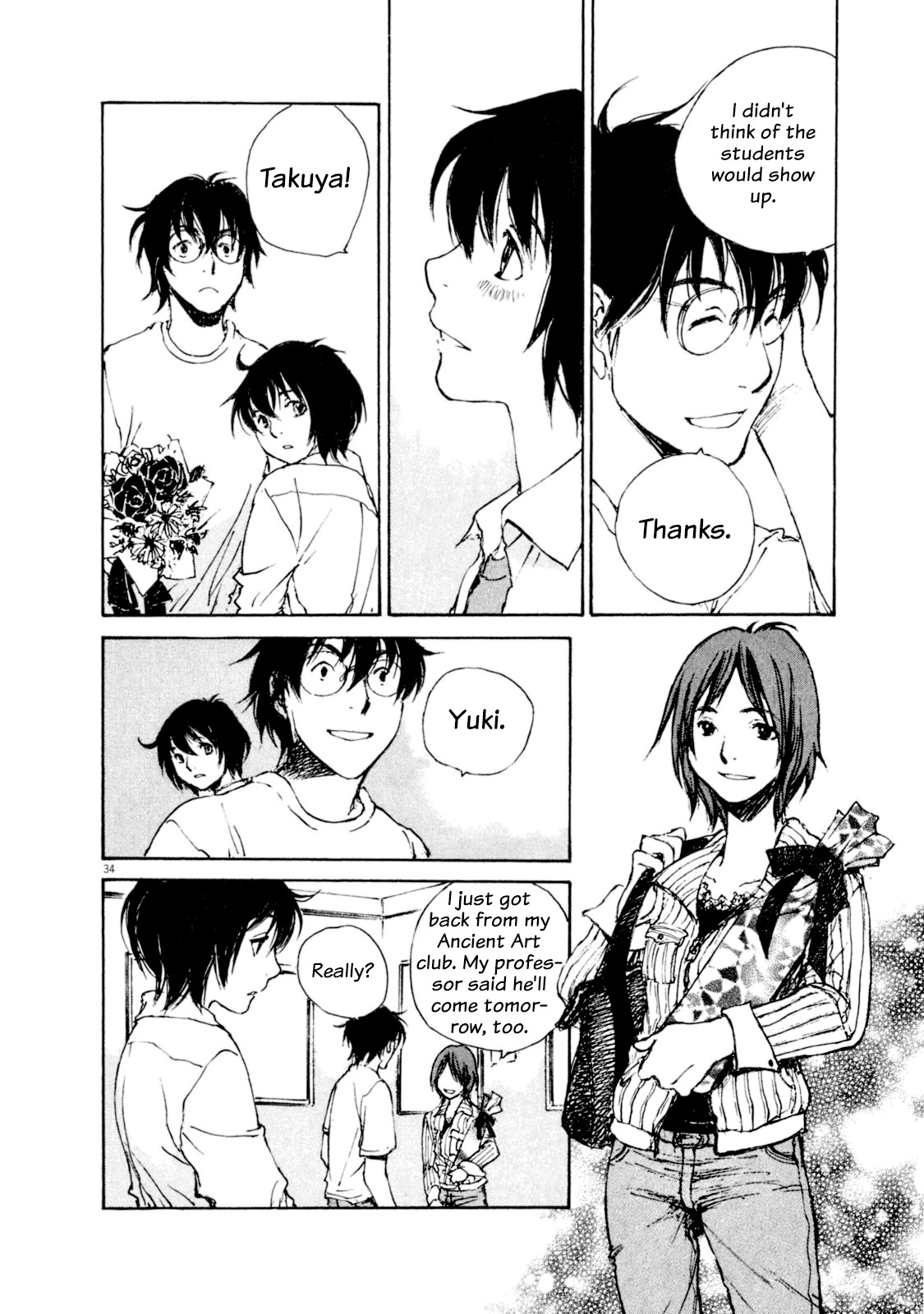 Momonchi Chapter 1 page 36 - Chapter 1: Spring and Momo