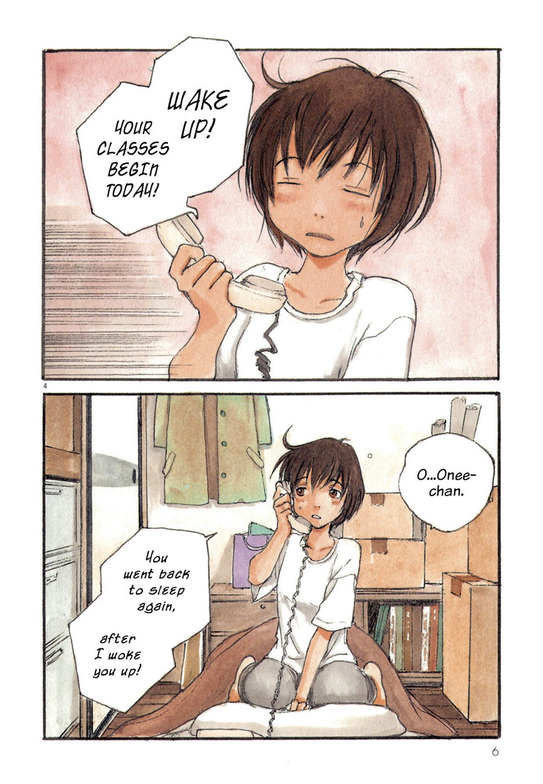 Momonchi Chapter 1 page 7 - Chapter 1: Spring and Momo