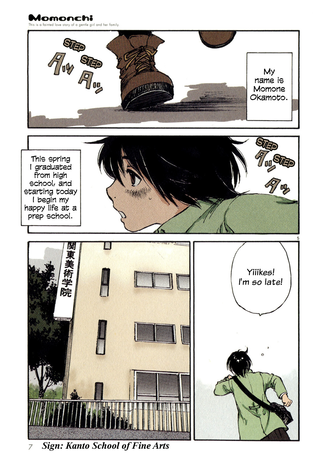 Momonchi Chapter 1 page 8 - Chapter 1: Spring and Momo