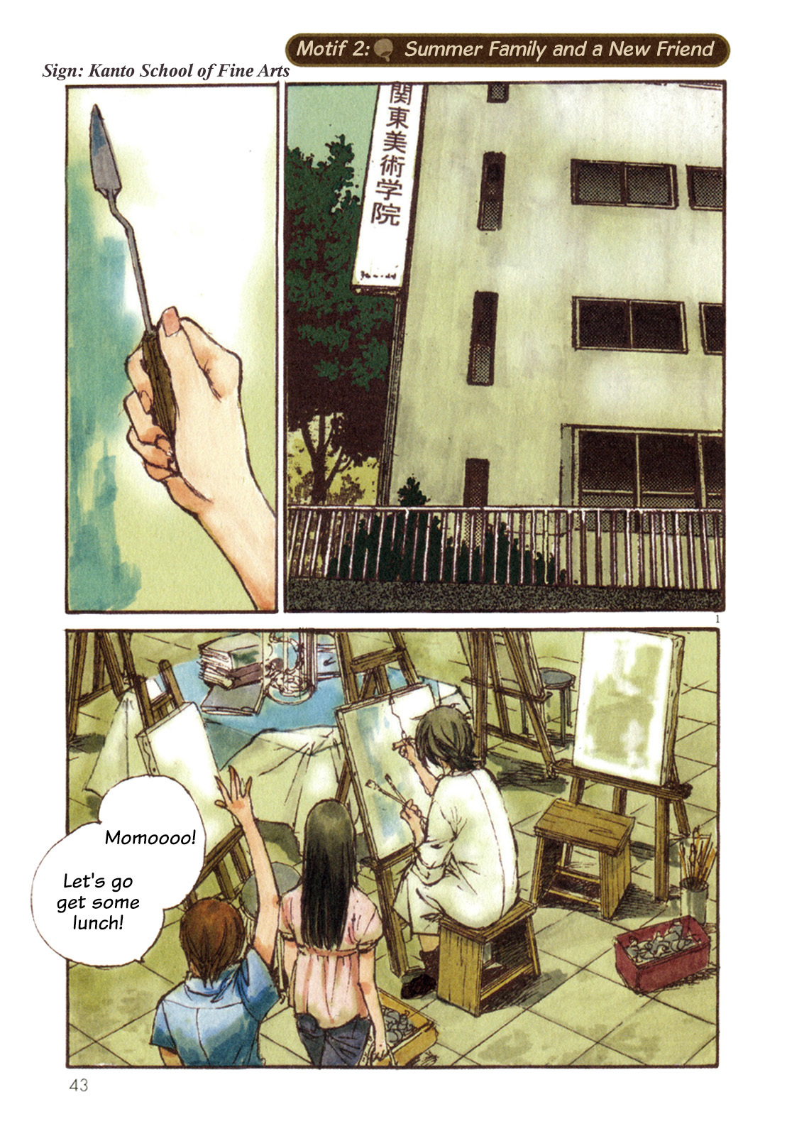 Momonchi Chapter 2 page 1 - Chapter 2: Summer Family and a New Friend