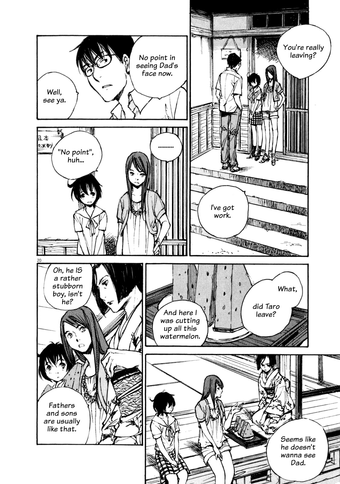 Momonchi Chapter 2 page 19 - Chapter 2: Summer Family and a New Friend