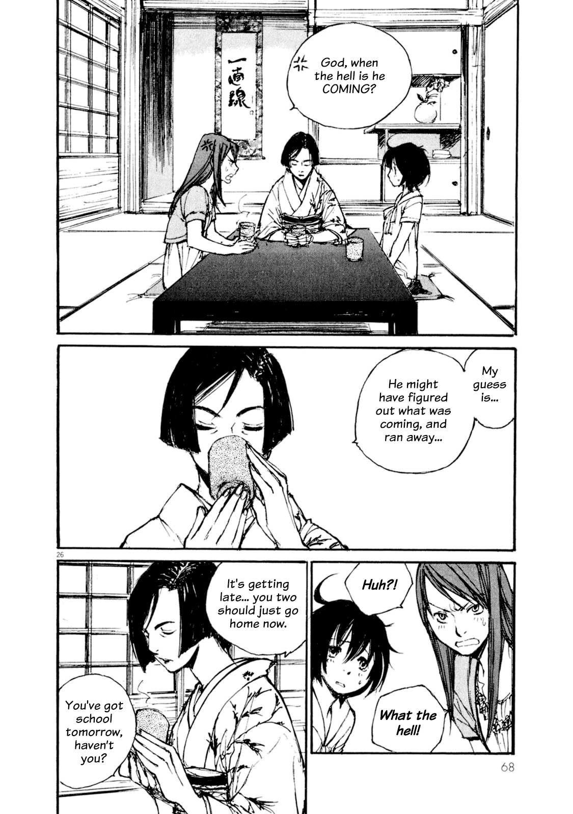 Momonchi Chapter 2 page 25 - Chapter 2: Summer Family and a New Friend