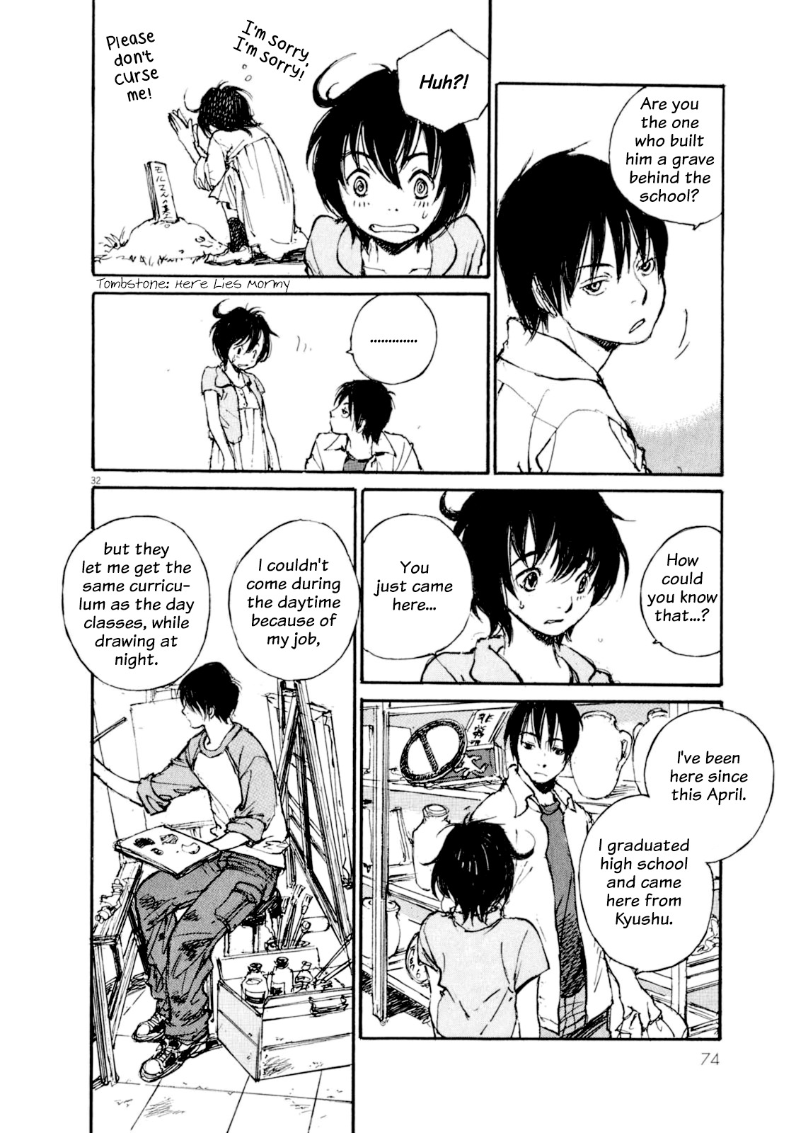 Momonchi Chapter 2 page 31 - Chapter 2: Summer Family and a New Friend