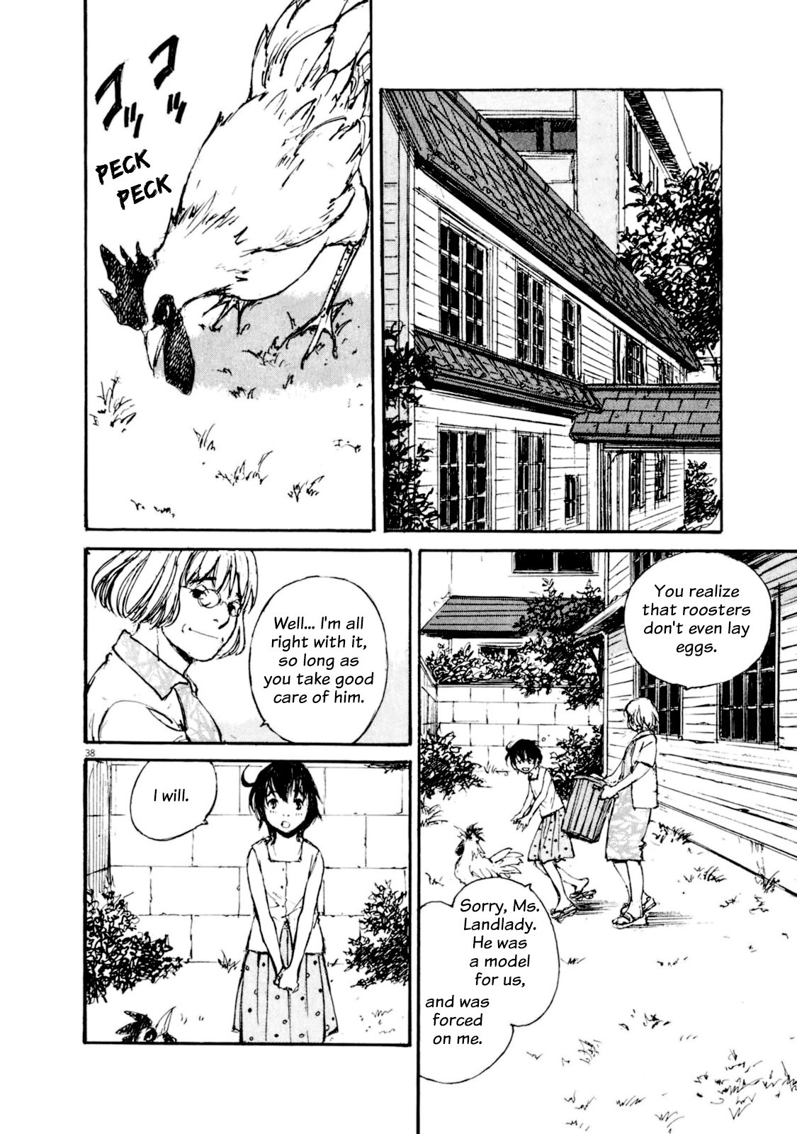 Momonchi Chapter 2 page 37 - Chapter 2: Summer Family and a New Friend