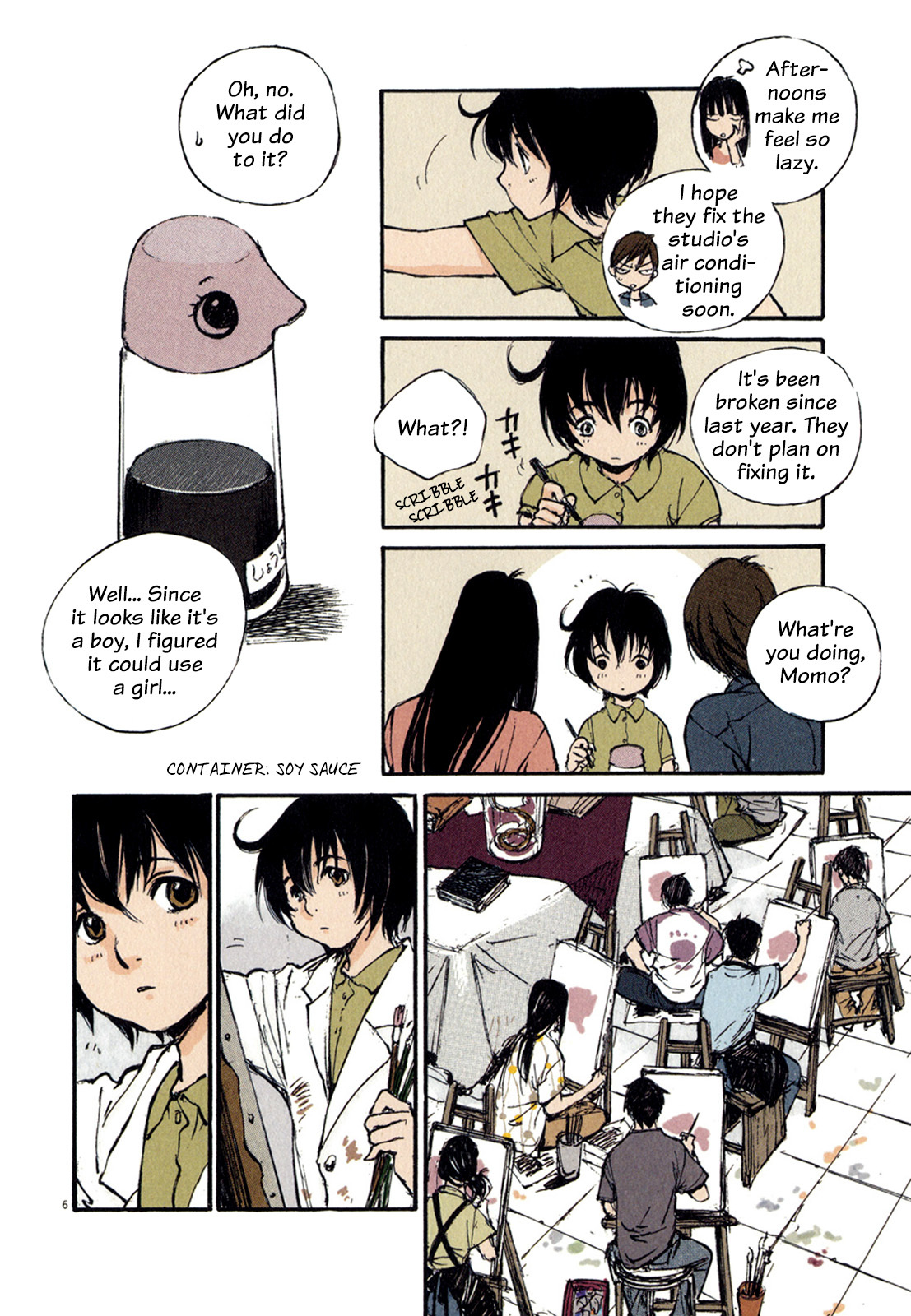Momonchi Chapter 2 page 5 - Chapter 2: Summer Family and a New Friend