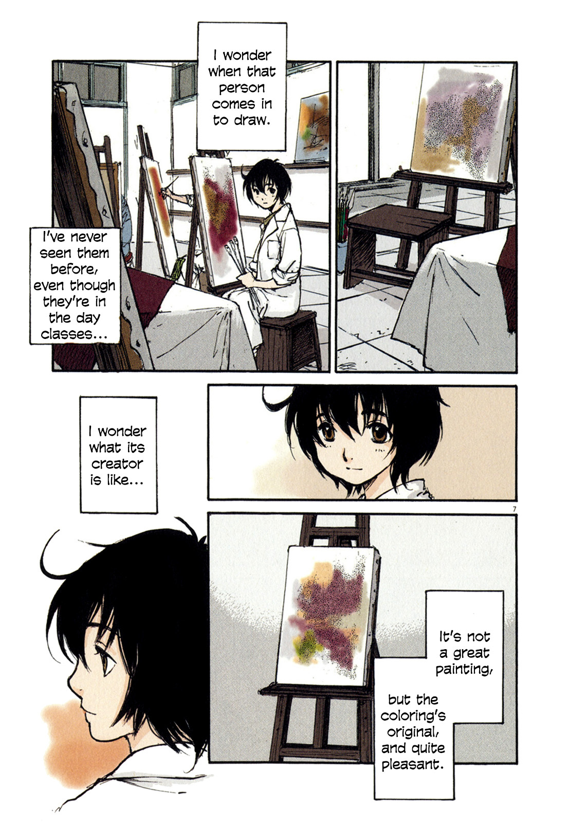 Momonchi Chapter 2 page 6 - Chapter 2: Summer Family and a New Friend