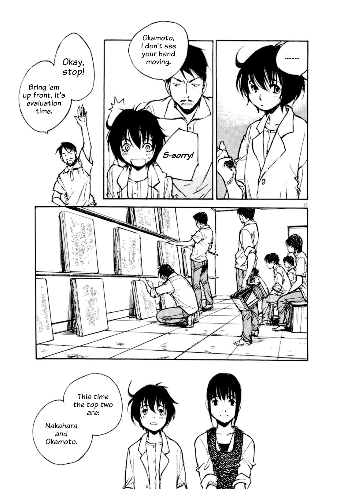 Momonchi Chapter 3 page 12 - Chapter 3: Autumn Goodbyes and the Mysterious Girl