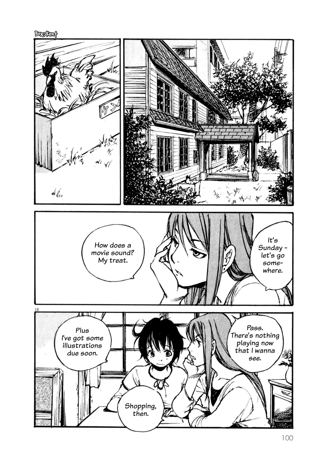 Momonchi Chapter 3 page 17 - Chapter 3: Autumn Goodbyes and the Mysterious Girl
