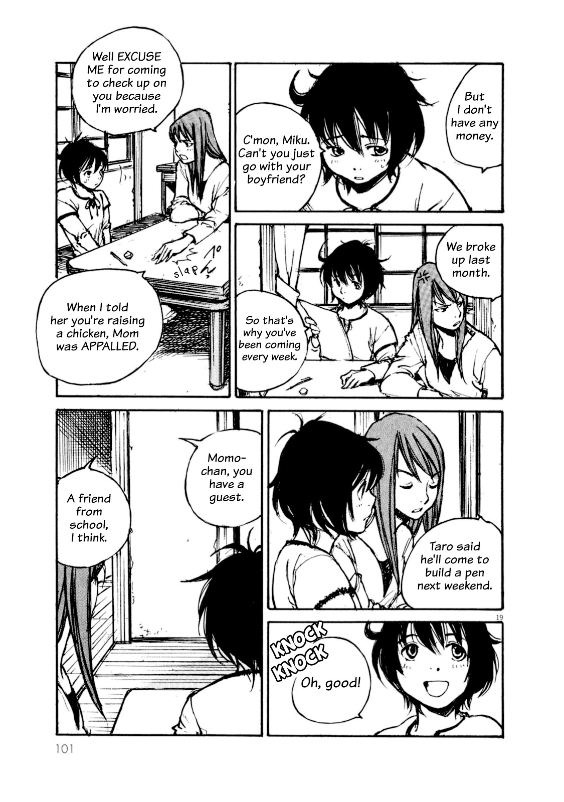 Momonchi Chapter 3 page 18 - Chapter 3: Autumn Goodbyes and the Mysterious Girl