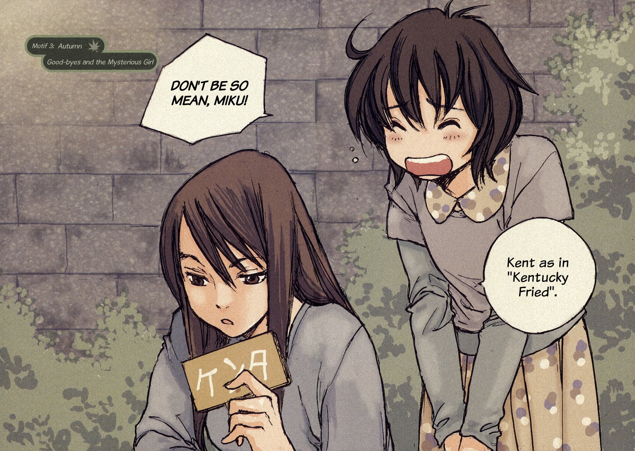 Momonchi Chapter 3 page 2 - Chapter 3: Autumn Goodbyes and the Mysterious Girl
