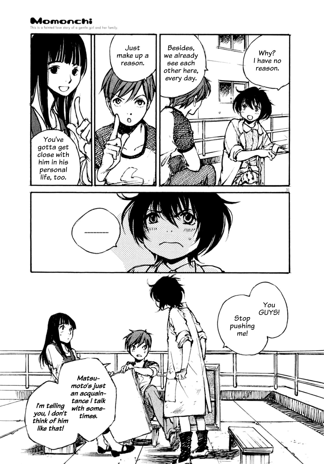 Momonchi Chapter 3 page 30 - Chapter 3: Autumn Goodbyes and the Mysterious Girl