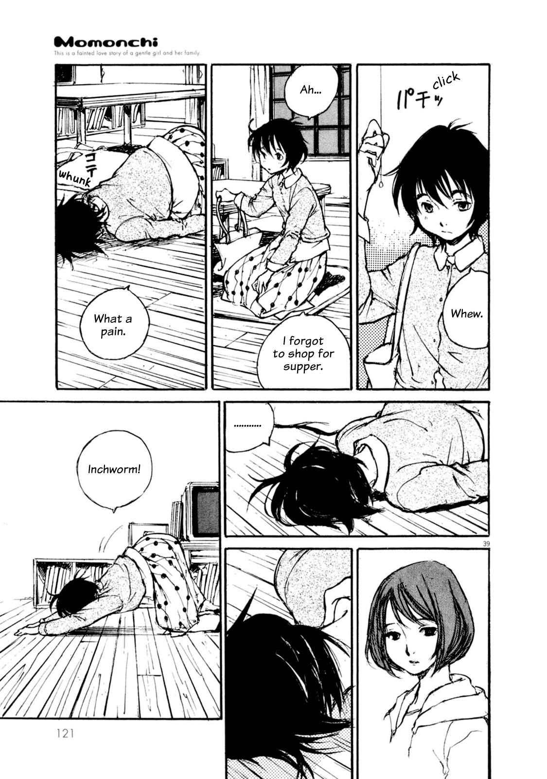 Momonchi Chapter 3 page 38 - Chapter 3: Autumn Goodbyes and the Mysterious Girl