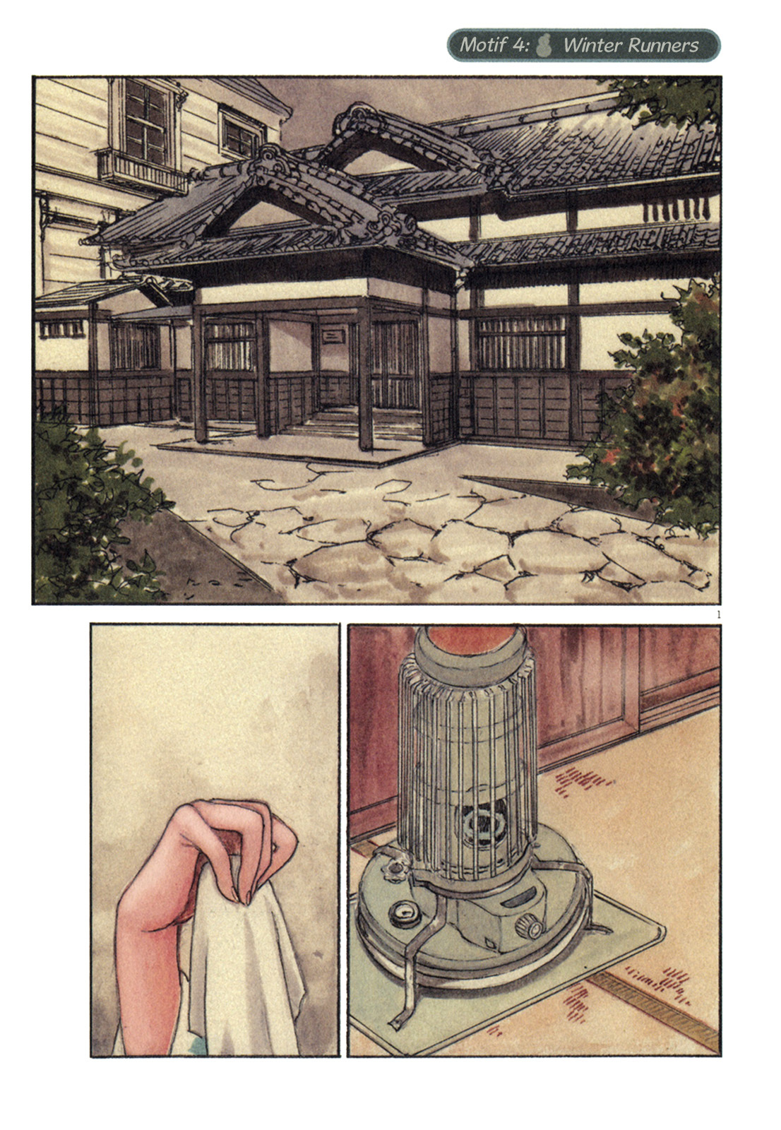 Momonchi Chapter 4 page 1 - Chapter 4: Winter Runners