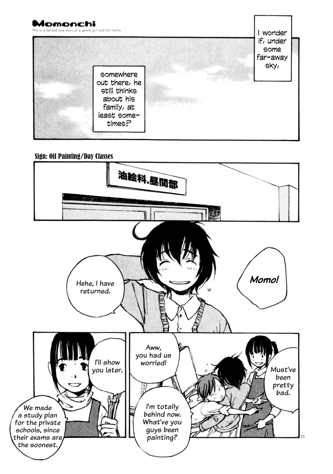 Momonchi Chapter 4 page 14 - Chapter 4: Winter Runners