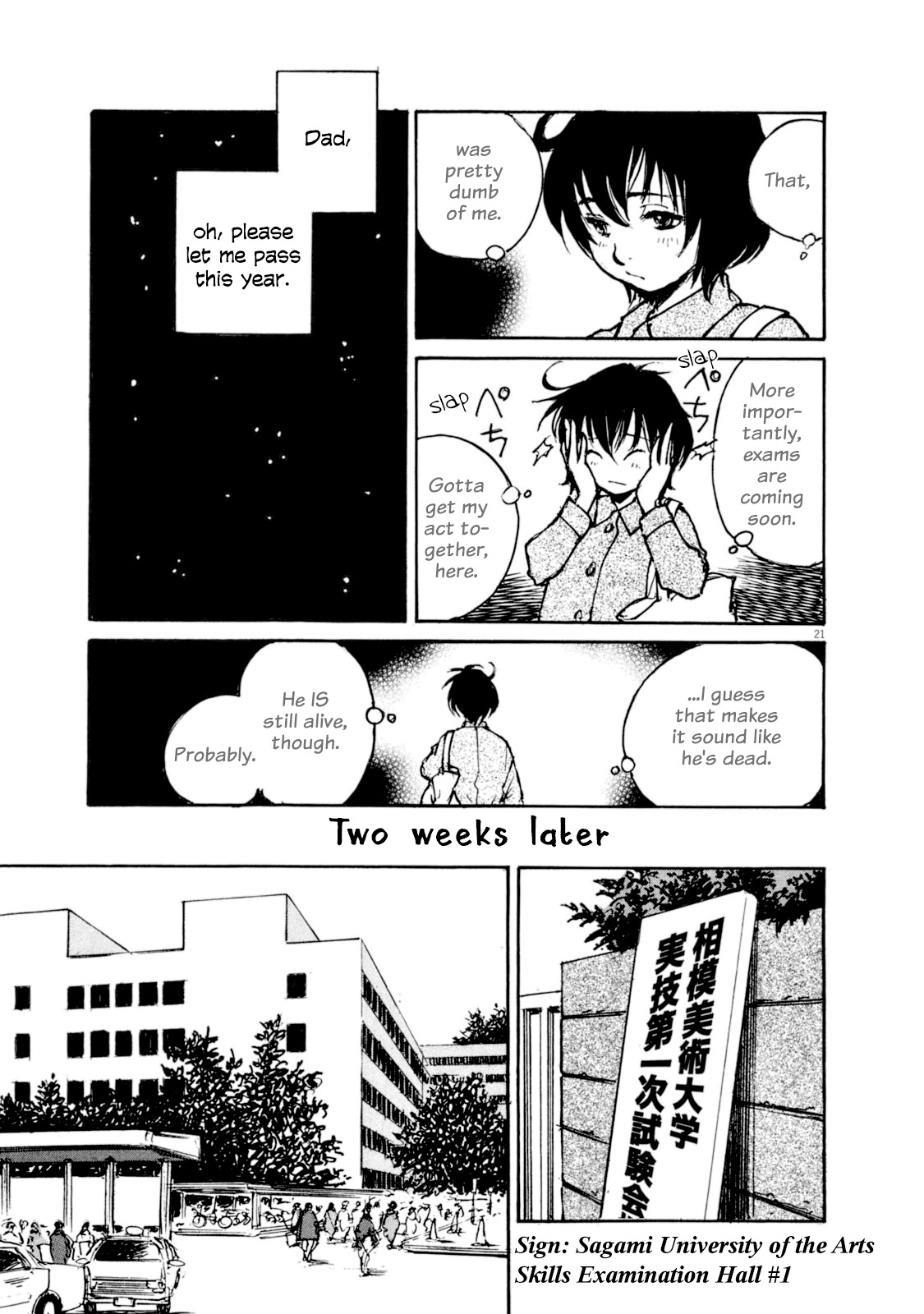 Momonchi Chapter 4 page 20 - Chapter 4: Winter Runners