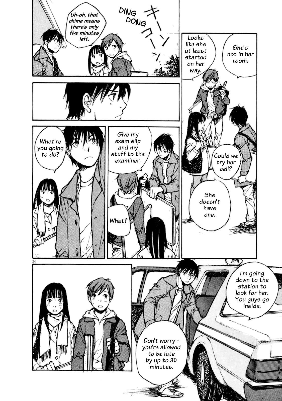 Momonchi Chapter 4 page 23 - Chapter 4: Winter Runners