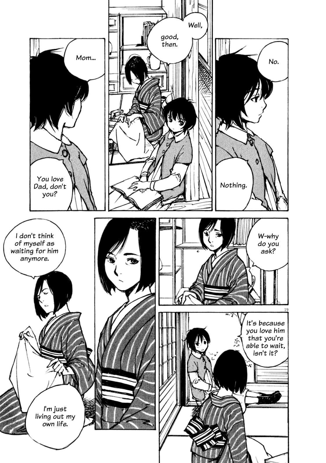 Momonchi Chapter 5 page 21 - Chapter 5: Spring Goodbyes