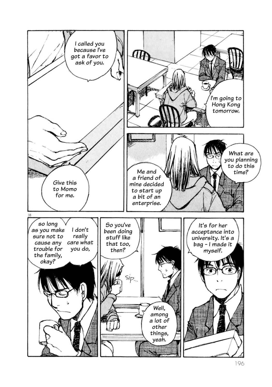 Momonchi Chapter 5 page 40 - Chapter 5: Spring Goodbyes