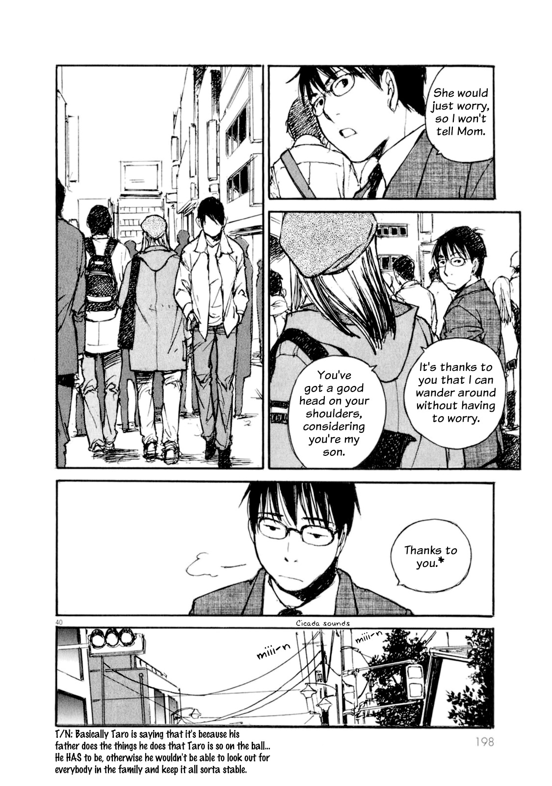 Momonchi Chapter 5 page 42 - Chapter 5: Spring Goodbyes