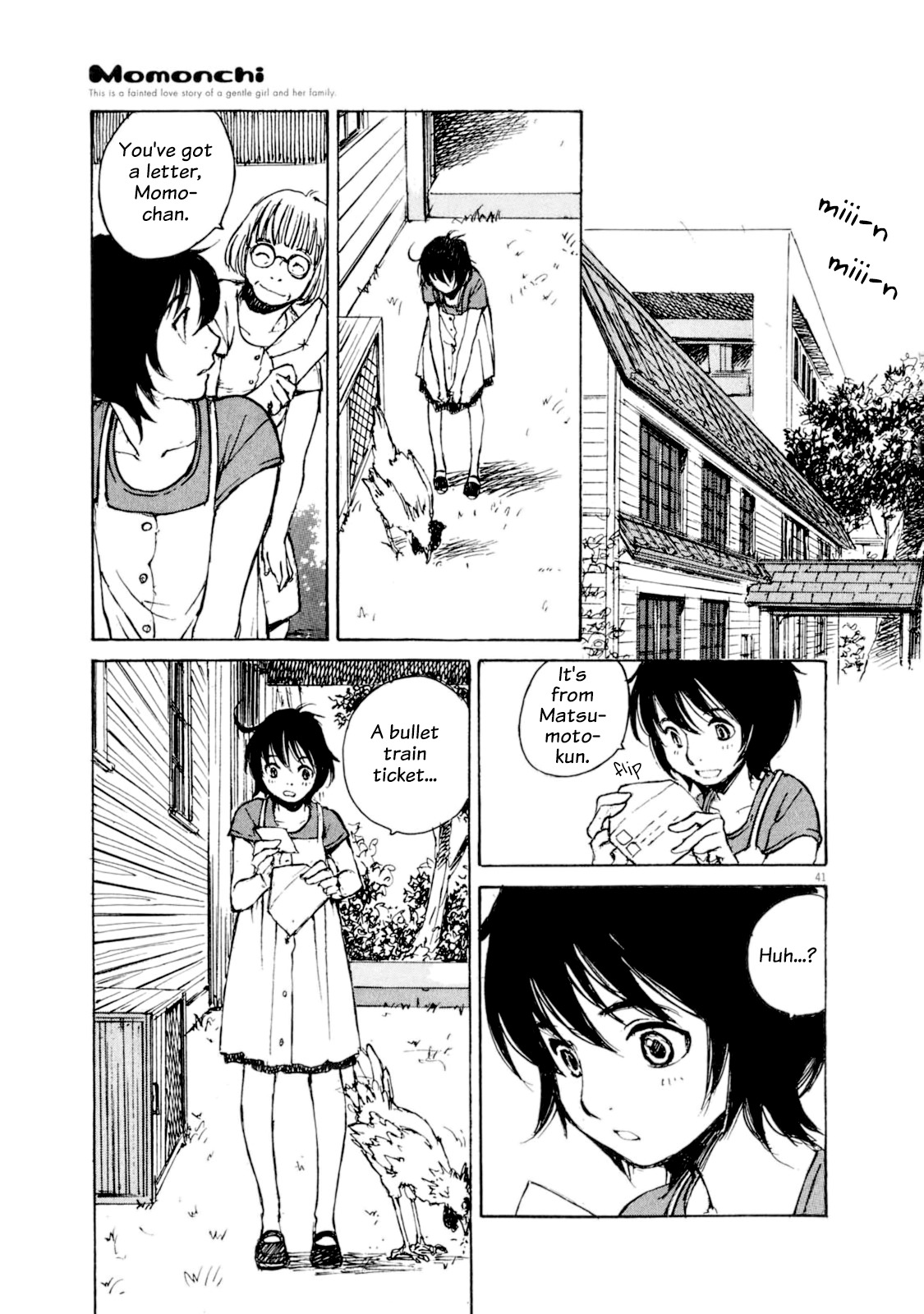 Momonchi Chapter 5 page 43 - Chapter 5: Spring Goodbyes
