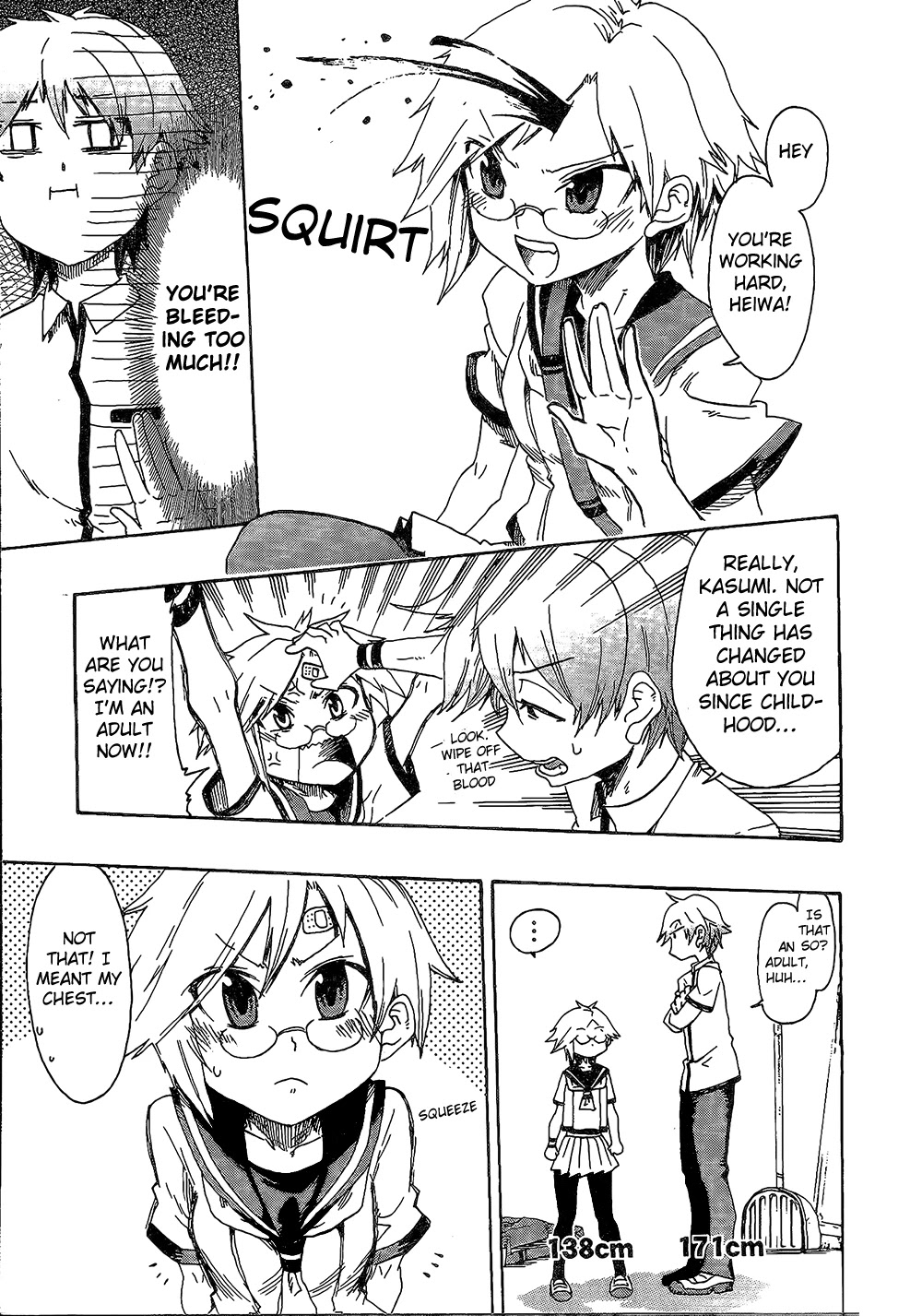 Momorubu Chapter 1 page 10 - Chapter 1: H, how may I help you?