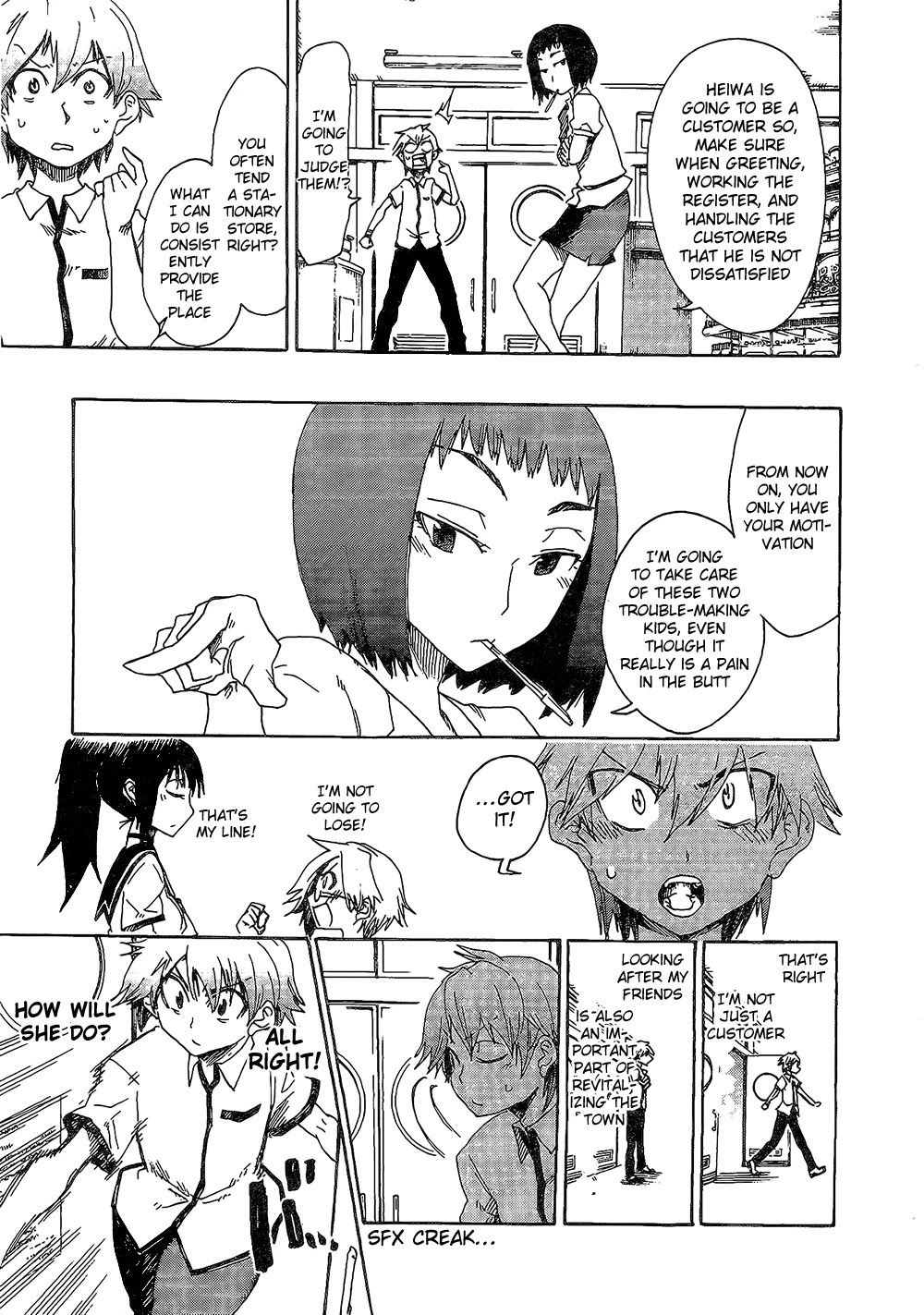 Momorubu Chapter 1 page 14 - Chapter 1: H, how may I help you?