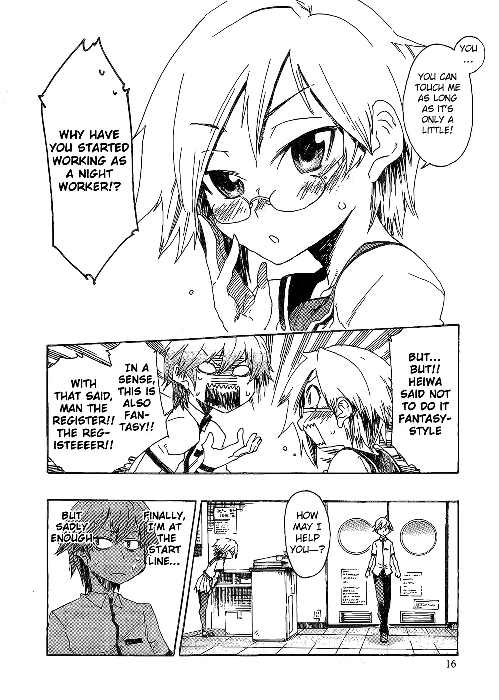 Momorubu Chapter 1 page 17 - Chapter 1: H, how may I help you?