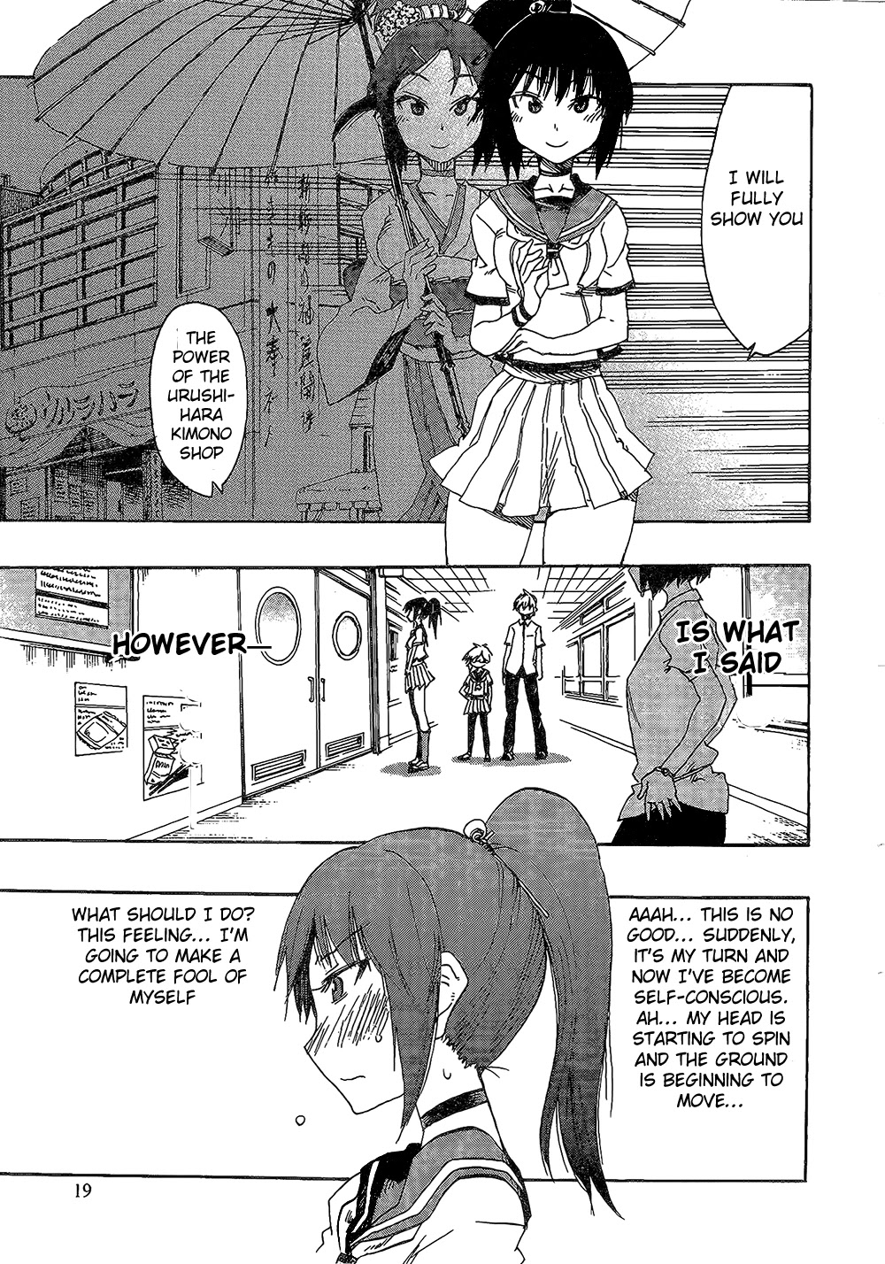 Momorubu Chapter 1 page 20 - Chapter 1: H, how may I help you?