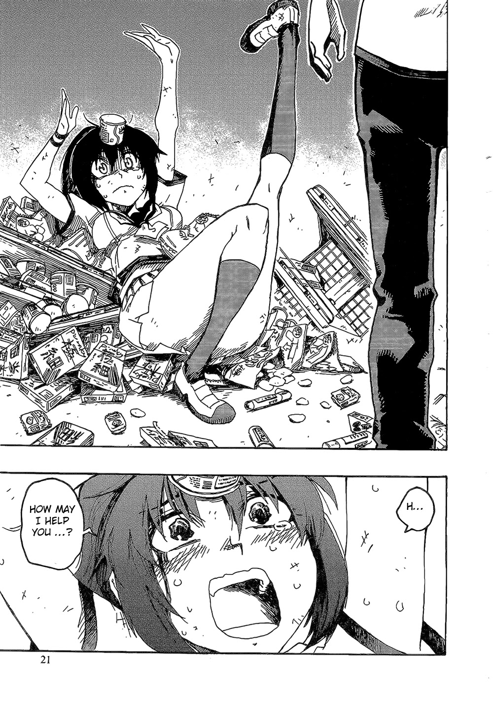 Momorubu Chapter 1 page 22 - Chapter 1: H, how may I help you?