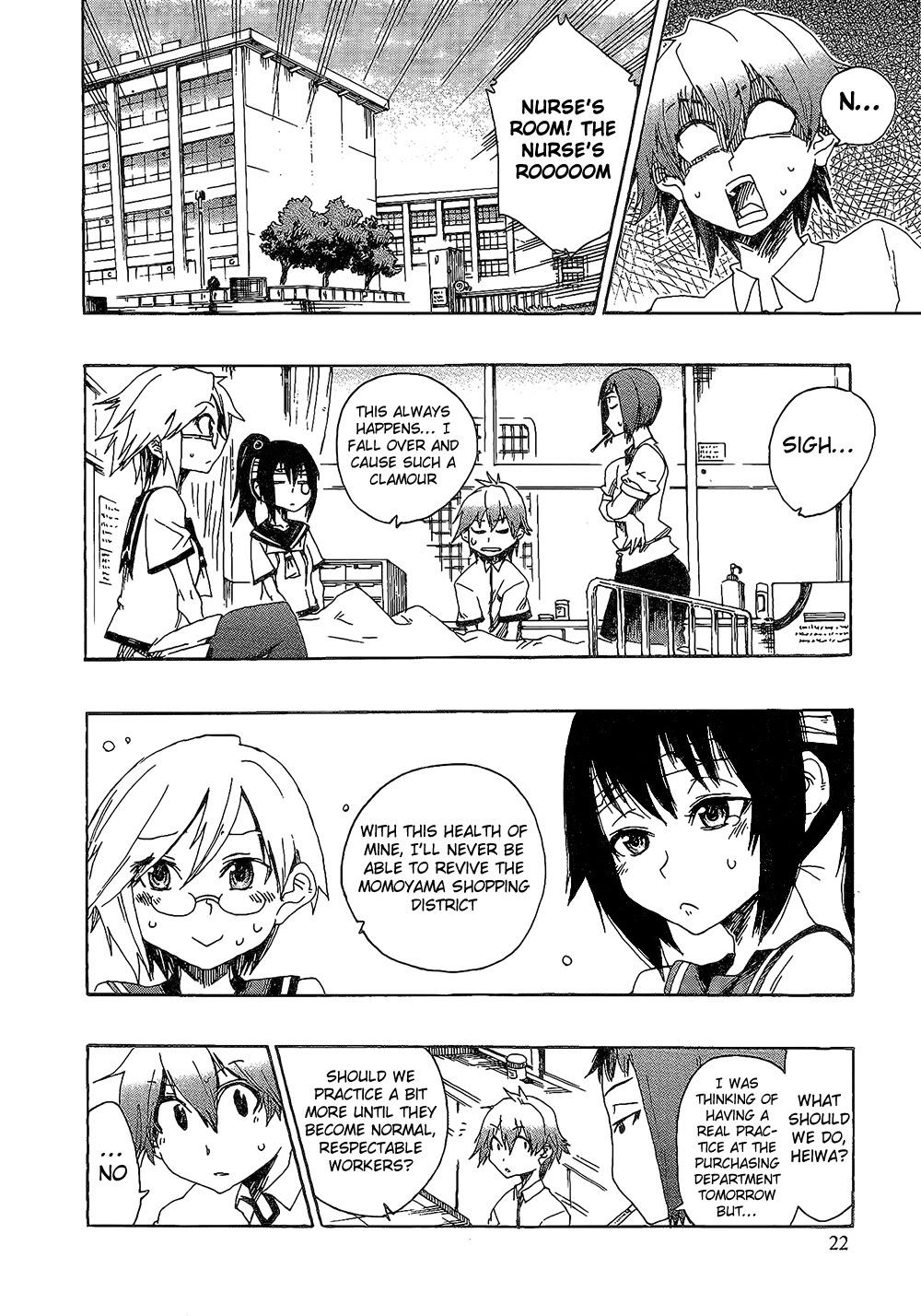 Momorubu Chapter 1 page 23 - Chapter 1: H, how may I help you?