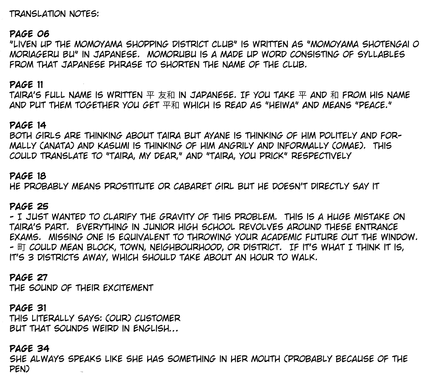 Momorubu Chapter 1 page 35 - Chapter 1: H, how may I help you?