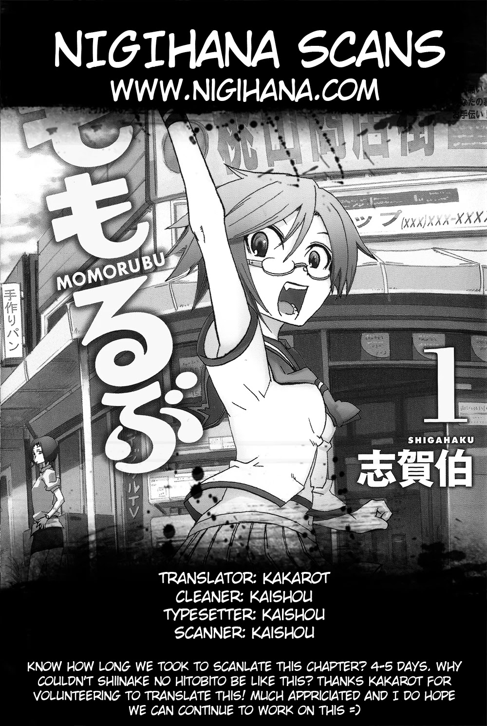 Momorubu Chapter 1 page 36 - Chapter 1: H, how may I help you?