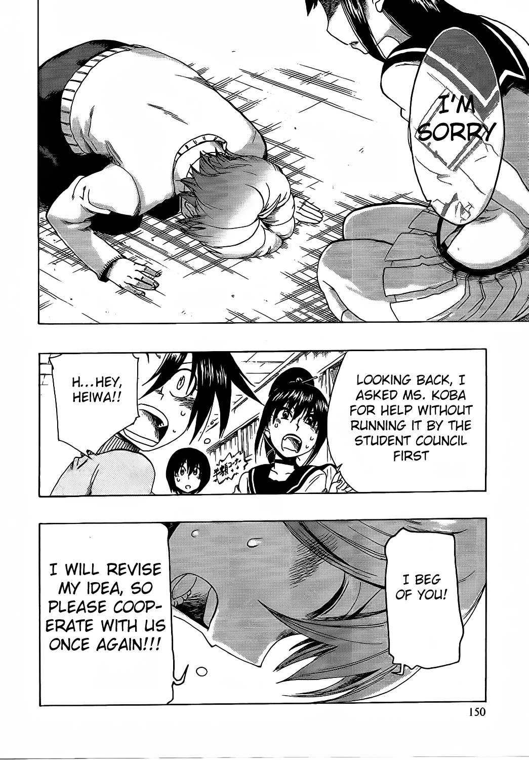 Momorubu Chapter 10 page 20 - Chapter 10: In West W Ward… [END]