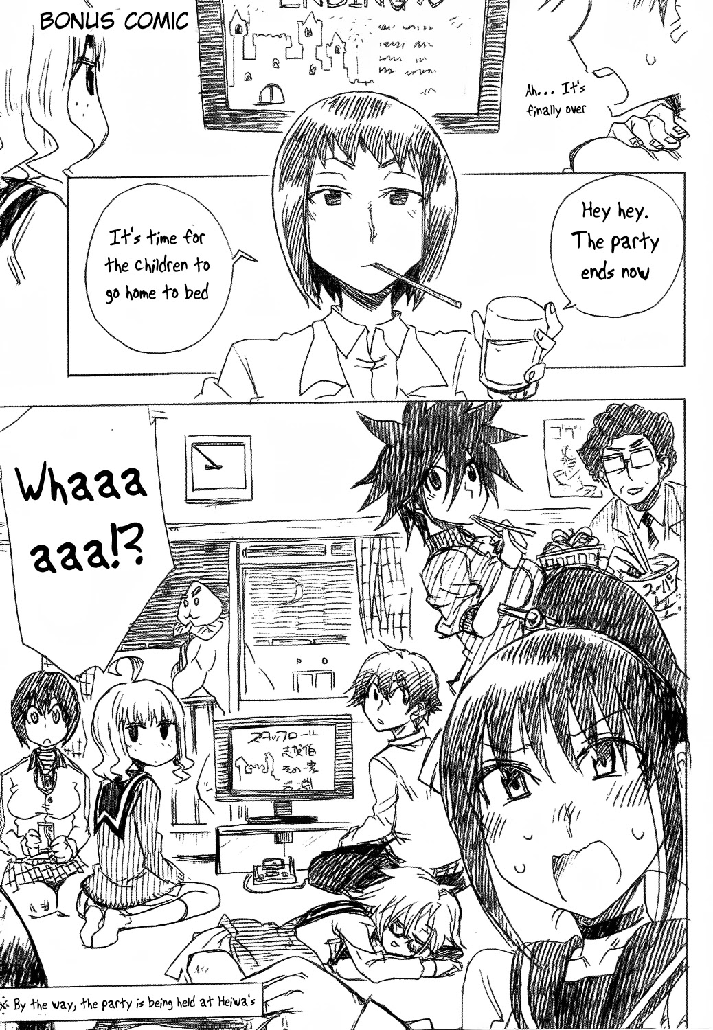 Momorubu Chapter 10 page 31 - Chapter 10: In West W Ward… [END]