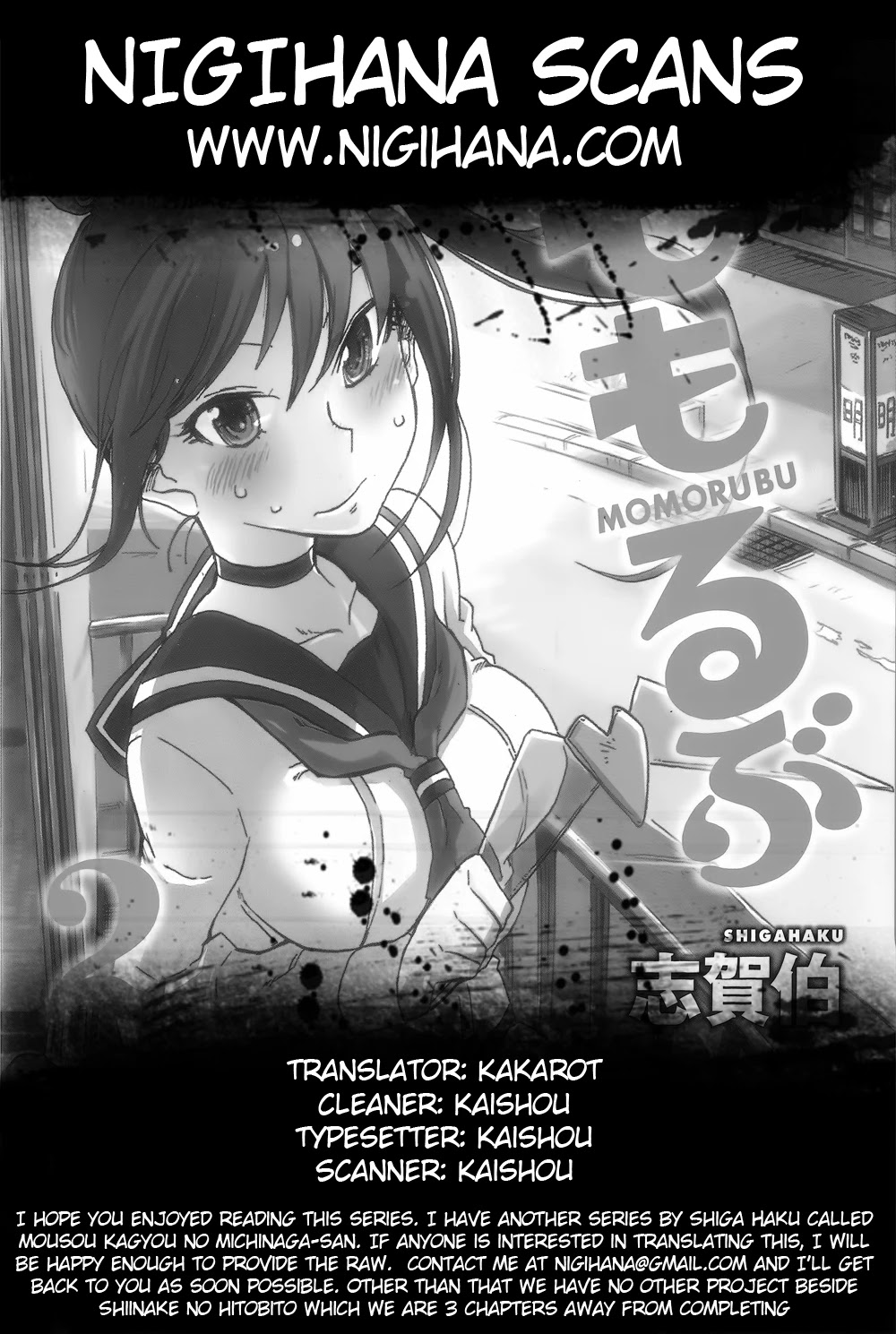 Momorubu Chapter 10 page 38 - Chapter 10: In West W Ward… [END]