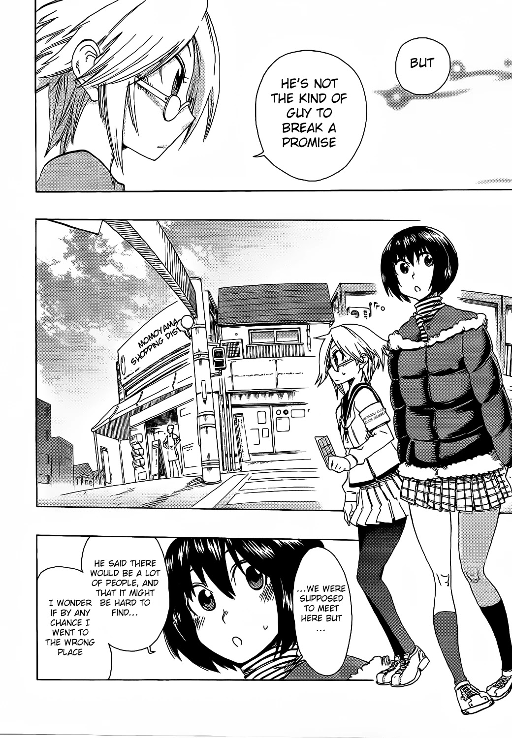 Momorubu Chapter 10 page 4 - Chapter 10: In West W Ward… [END]