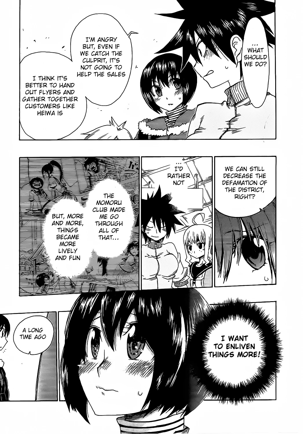 Momorubu Chapter 10 page 7 - Chapter 10: In West W Ward… [END]
