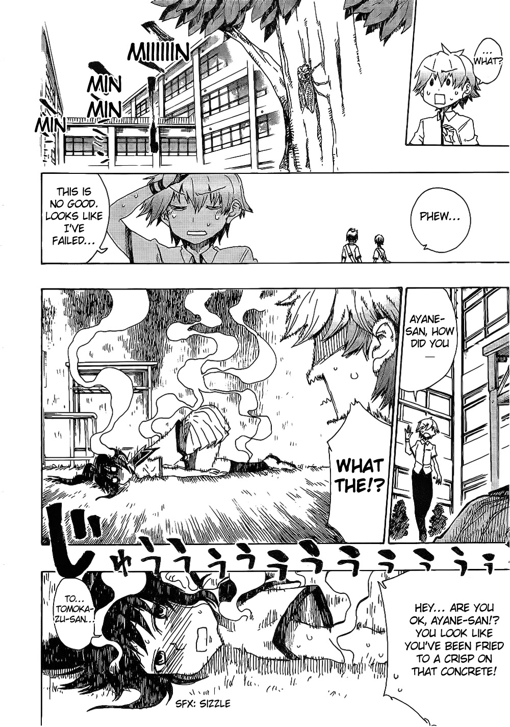 Momorubu Chapter 2 page 12 - Chapter 2: Awoken!