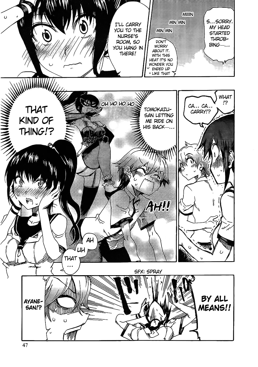 Momorubu Chapter 2 page 13 - Chapter 2: Awoken!