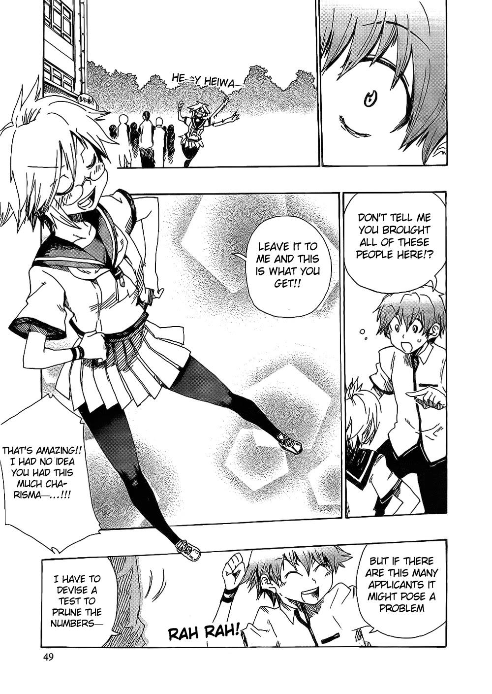 Momorubu Chapter 2 page 15 - Chapter 2: Awoken!